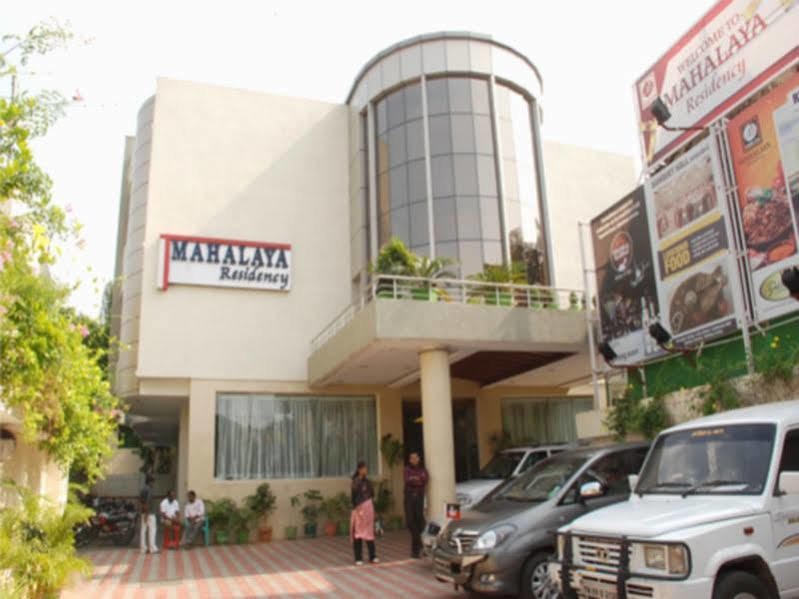 Fabhotel Prime Mahalaya Residency - Nr Chennai International Airport Buitenkant foto